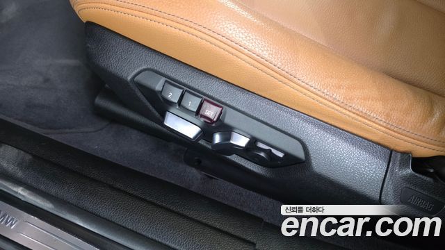 BMW Gran Turismo 2020 — photo 33