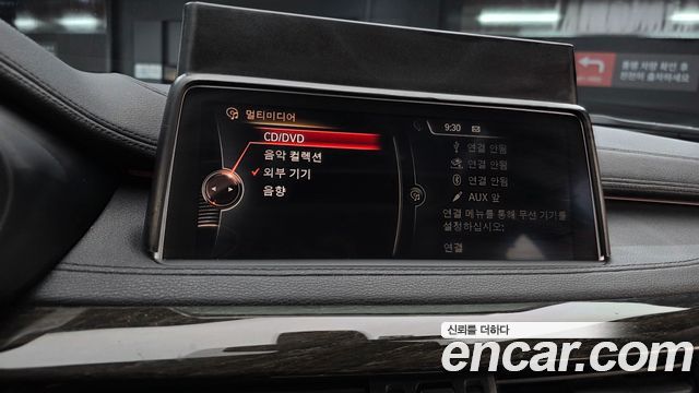 BMW X6 2015 — photo 21