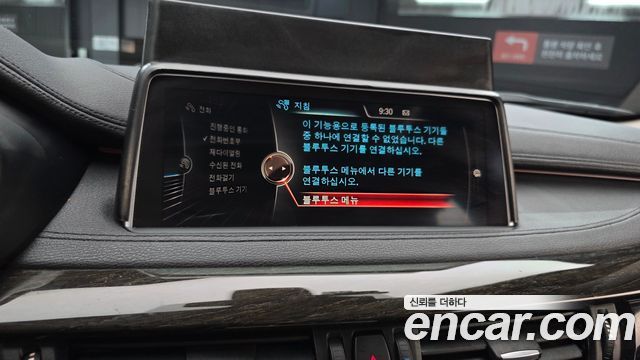 BMW X6 2015 — photo 22