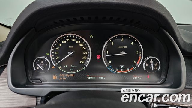 BMW X5 2014 — photo 8