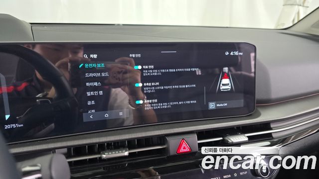 Kia Sportage 2025 — photo 33