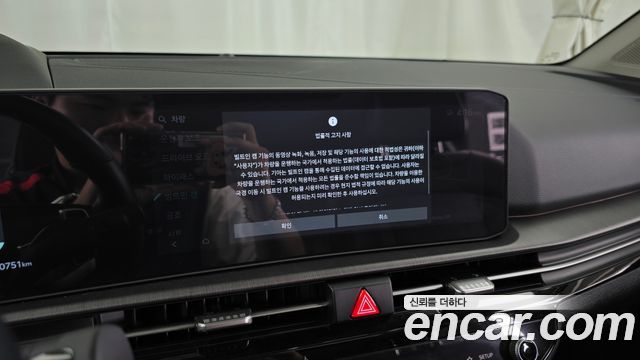 Kia Sportage 2025 — photo 34