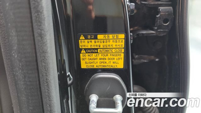 Hyundai Genesis 2014 — photo 32