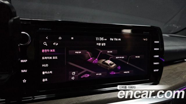 Kia K5 2023 — photo 21
