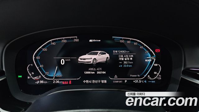 BMW 5-Series 2020 — photo 11