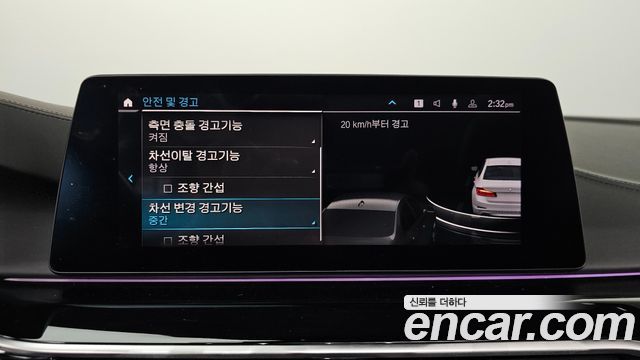 BMW 5-Series 2020 — photo 21