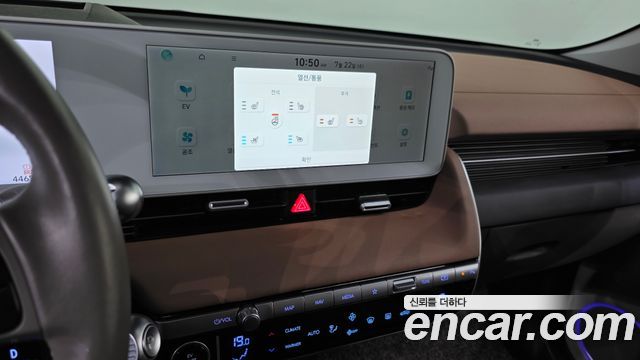 Hyundai Ioniq5 2022 — photo 21