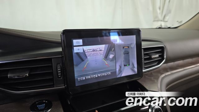Ford Explorer 2022 — photo 20