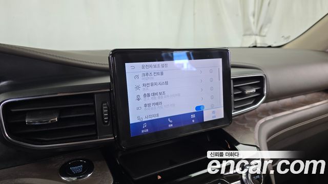 Ford Explorer 2022 — photo 23