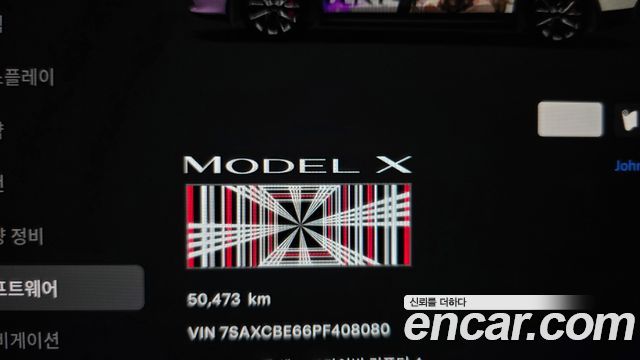 Tesla Model X 2023 — photo 11