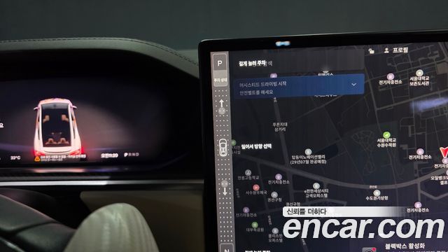 Tesla Model X 2023 — photo 12