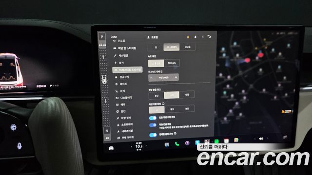 Tesla Model X 2023 — photo 30