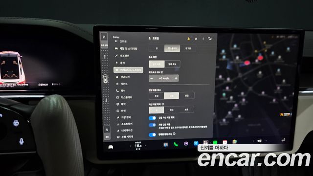 Tesla Model X 2023 — photo 36