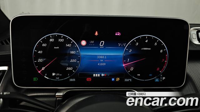 Mercedes-Benz S-Class 2024 — photo 11