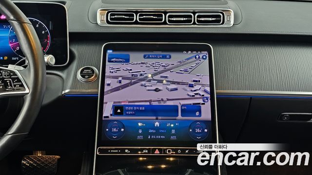 Mercedes-Benz S-Class 2024 — photo 20
