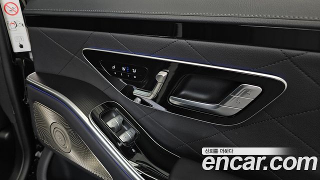 Mercedes-Benz S-Class 2024 — photo 25