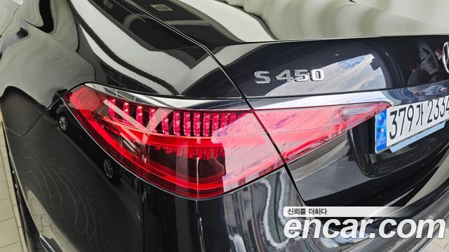 Mercedes-Benz S-Class 2024 — photo 9