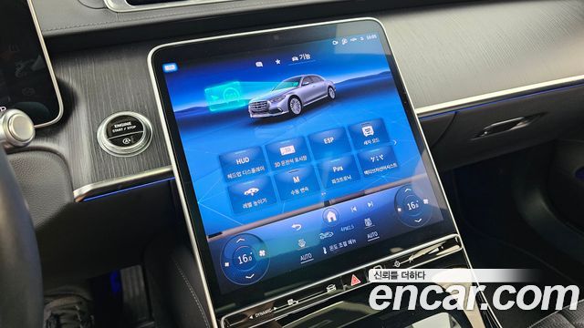 Mercedes-Benz S-Class 2024 — photo 30
