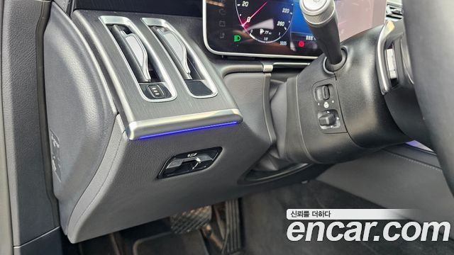 Mercedes-Benz S-Class 2024 — photo 31