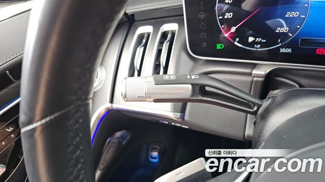 Mercedes-Benz S-Class 2024 — photo 32