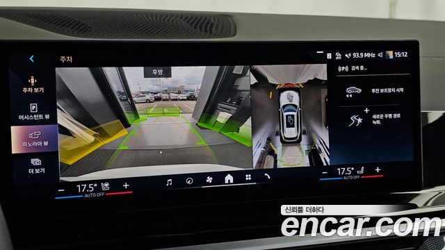 BMW X5 2025 — photo 21