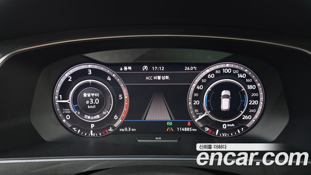 Volkswagen Tiguan 2018 — photo 11