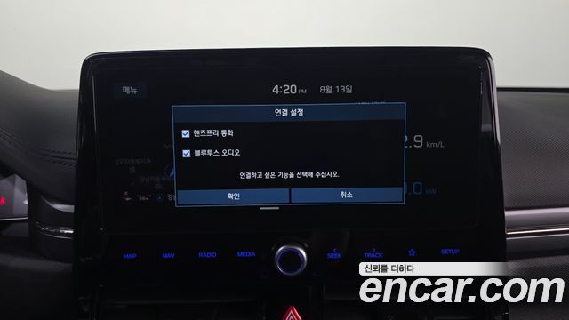 Hyundai Ioniq 2020 — photo 29