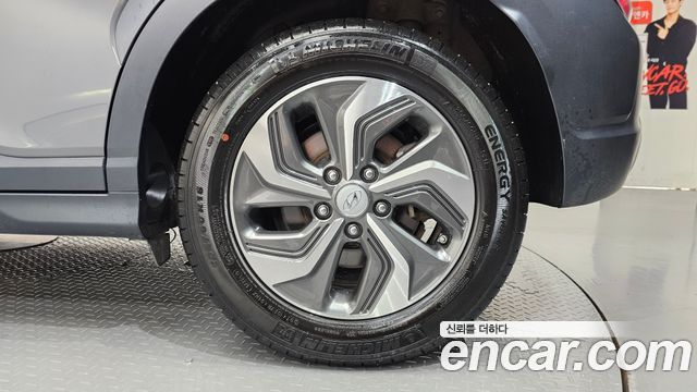 Hyundai Kona 2023 — photo 7