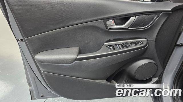 Hyundai Kona 2023 — photo 14