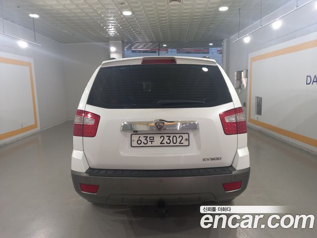 Kia Mohave 2015 — photo 4