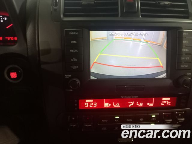 Kia Mohave 2015 — photo 14