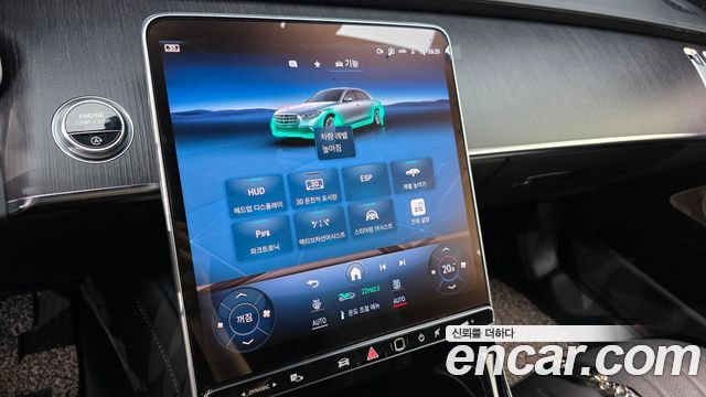 Mercedes-Benz S-Class 2021 — photo 21