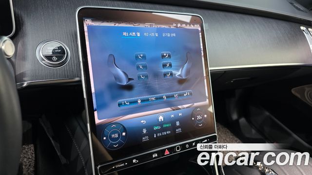 Mercedes-Benz S-Class 2021 — photo 22