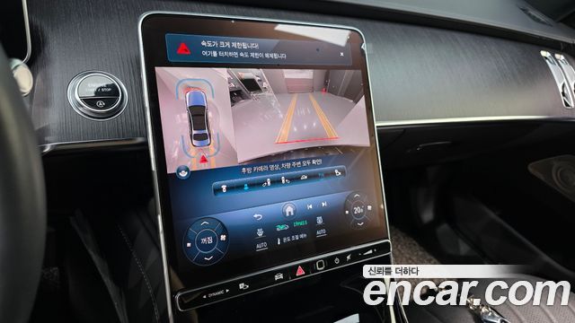 Mercedes-Benz S-Class 2021 — photo 23