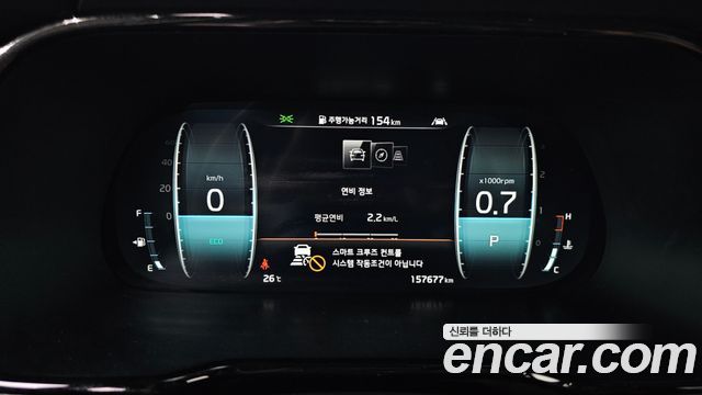 Kia Mohave 2020 — photo 11