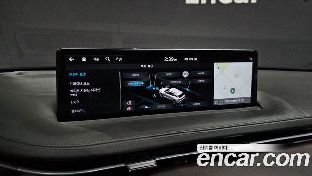 Genesis GV70 2023 — photo 21