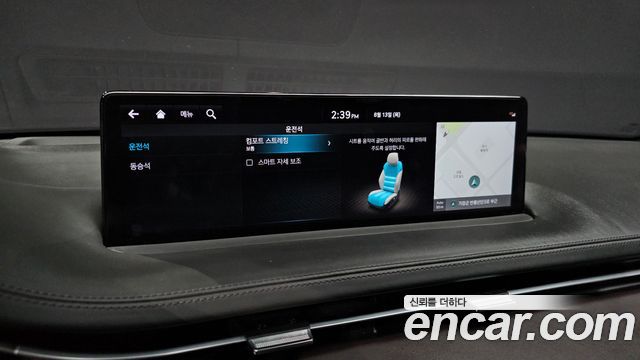 Genesis GV70 2023 — photo 22