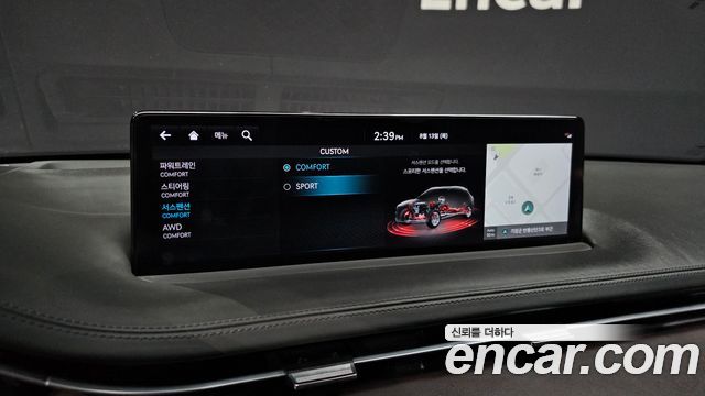 Genesis GV70 2023 — photo 23