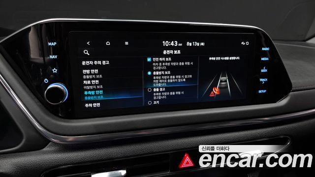 Hyundai Sonata 2022 — photo 16