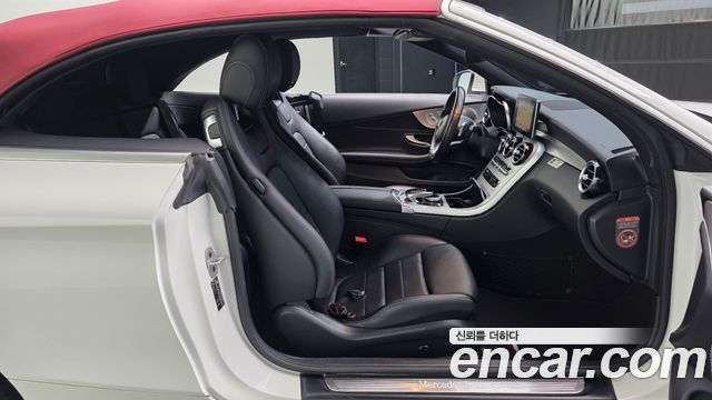 Mercedes-Benz C-Class 2017 — photo 11