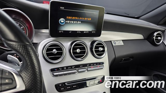 Mercedes-Benz C-Class 2017 — photo 14