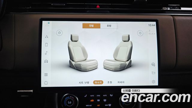 Land Rover Range Rover 2023 — photo 29