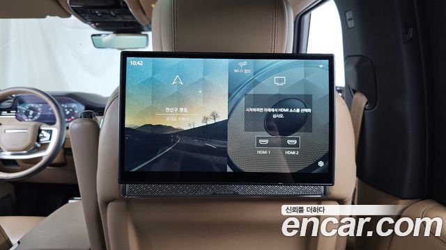 Land Rover Range Rover 2023 — photo 40