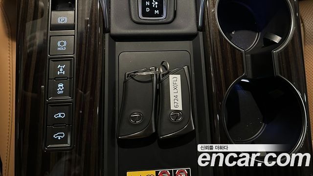 Lexus LX 2025 — photo 10