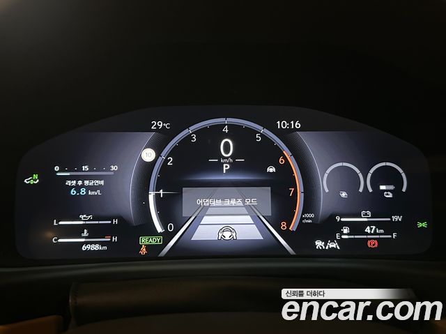 Lexus LX 2025 — photo 16