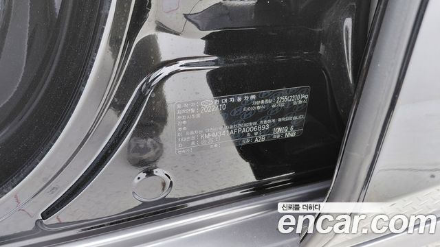 Hyundai Ioniq6 2023 — photo 20