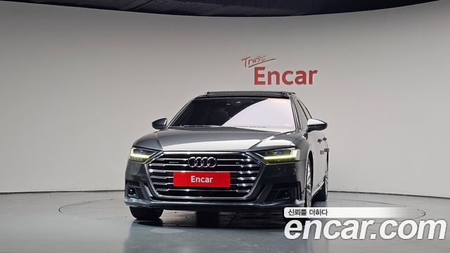 Audi A8 2020 — photo 3