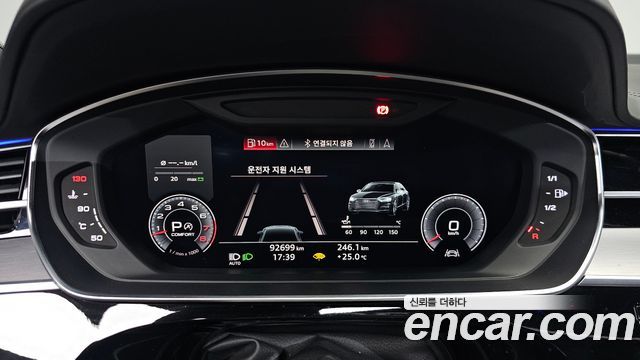 Audi A8 2020 — photo 11
