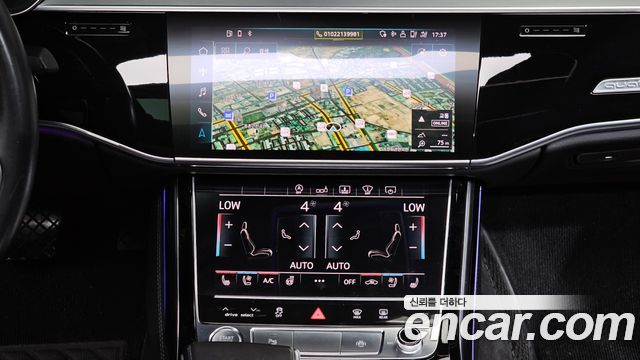 Audi A8 2020 — photo 23