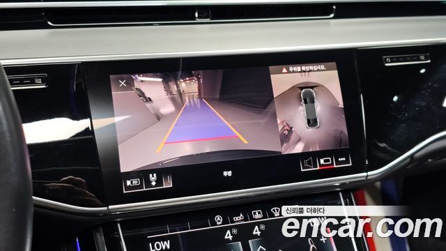 Audi A8 2020 — photo 24